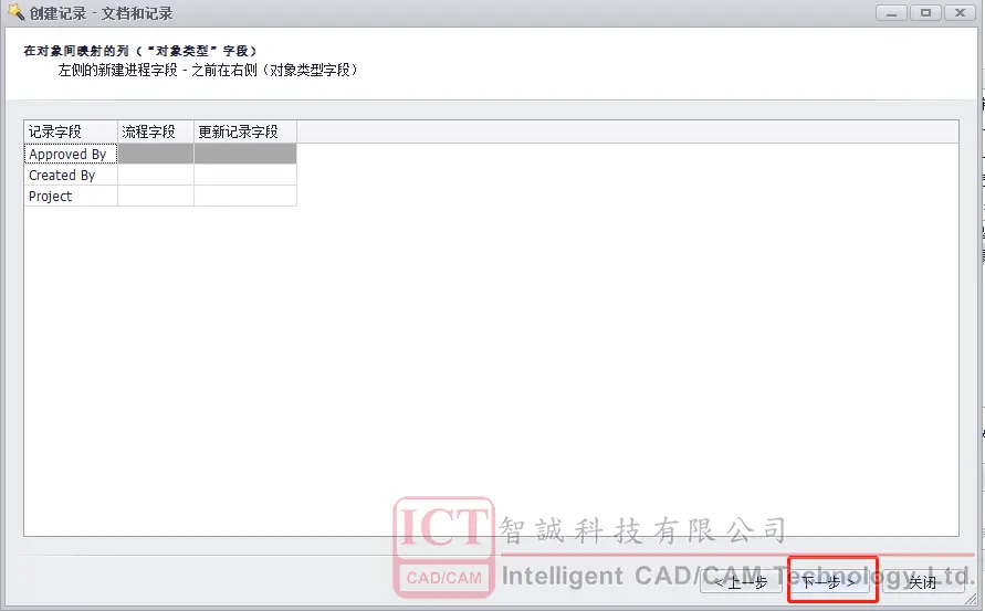 sw可以出动画吗